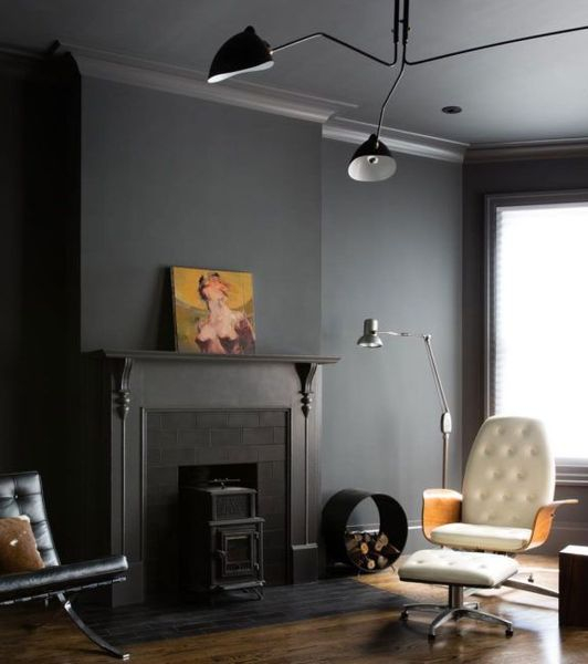 Dark walls to perfect an elegant your living room