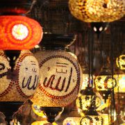 Lantern-gce2a87e75_1920